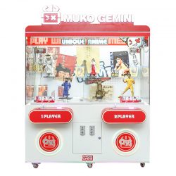 gemini claw machine