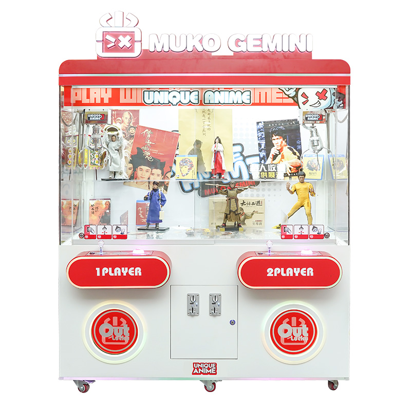 gemini claw machine