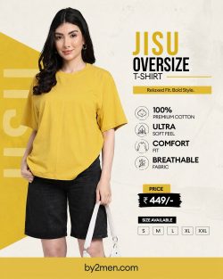 What are the best oversized T-shirts for women?