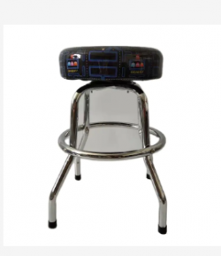 Round Bar Stool