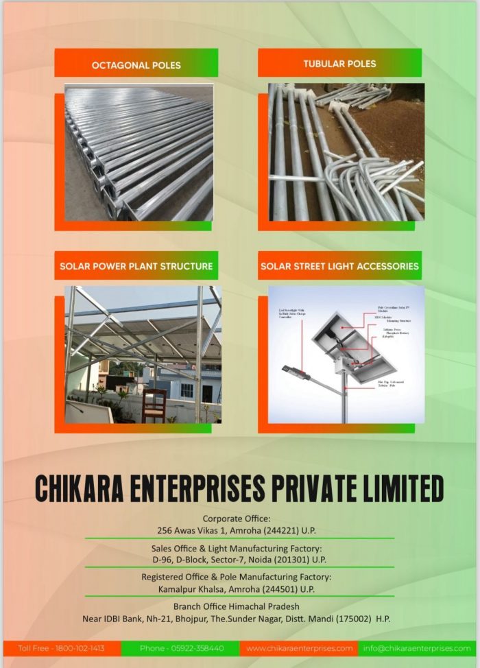 Why Choose a Professional Street Light Manufacturer for Your Project?