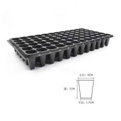 Seedling Tray Price Philippines – Marshine