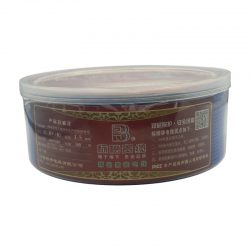 Flexible Building Wire (BVR)