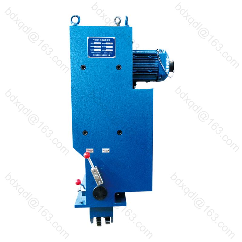 Ratchet Emergency Turning Gear