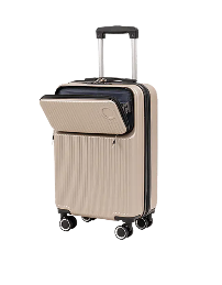 9854 ABS Front-Opening Suitcase for Custom Luggage Projects