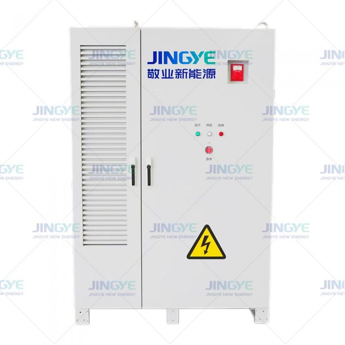 261KWH Energy Storage System