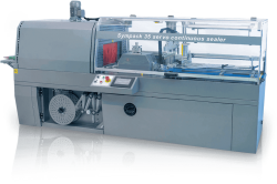 Advanced Shrink Wrap Machine for Professional Packaging Results