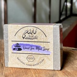 Traditional Olive Oil Soap from Palestine: Craft, Care & Heritage