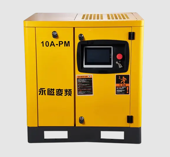 Small Room? Try a Combined Screw Air Compressor
