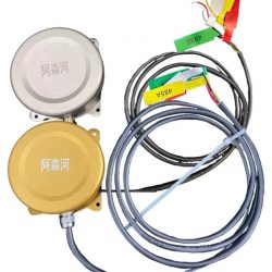 Wave Sensor