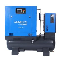 JMS-20HPM Integrated Permanent Magnet Variable Frequency Screw Air Compressor