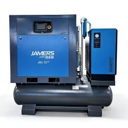 JMS-50HPM Integrated Permanent Magnet Variable