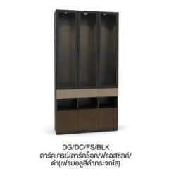 ฟูกที่นอน 5 ฟุต