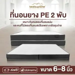ตู้ เสื้อผ้า เล็ก ๆ ราคา ถูก