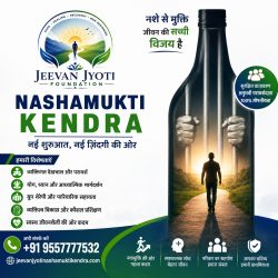 Alcohol Rehab Centre in Gurgaon