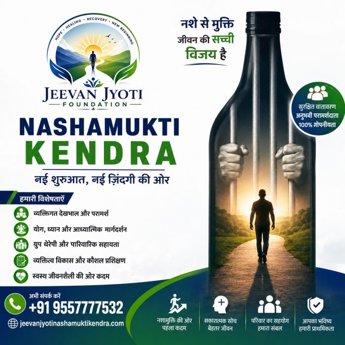 Alcohol Rehab Centre in Gurgaon