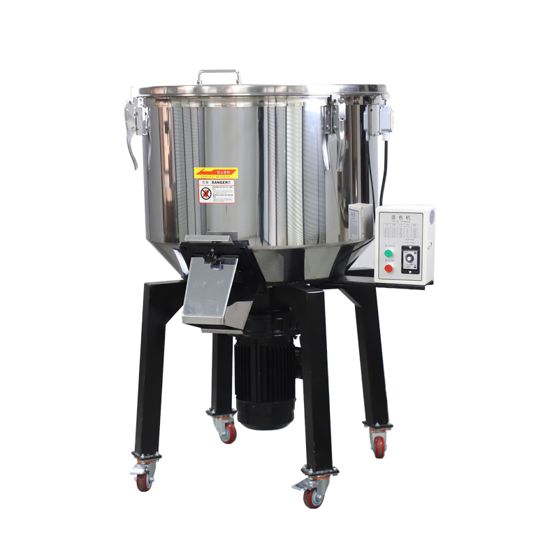 Vertical Plastic Color Mixer Machine