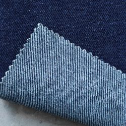 FR Denim Fabric