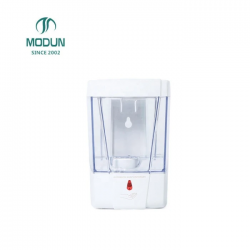 Automatic Wall Mounted Soap Dispenser