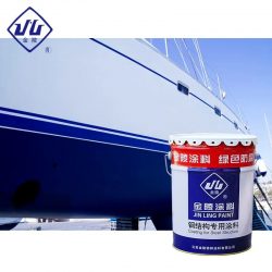 Solvent-Free Epoxy Paint HW-10