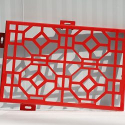 Laser Cut Aluminum Facade Panels