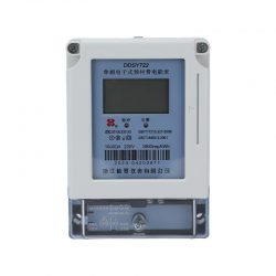 Single-Phase Prepaid PLC Energy Meters: Where the Power Line Becomes the Data Channel