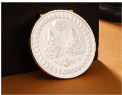 Shop 10 gm Silver Coin for Gifting