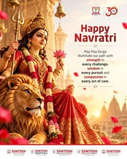 Happy Navratri! ????