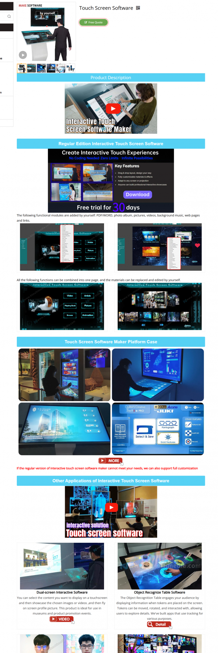 Touch Screen Software Download: A Complete Guide