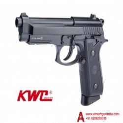 Buy Best Air Gun India