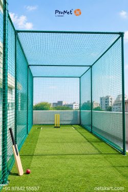 Cricket Practice Net for Home and Training